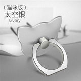 Finger Ring Mobile Phone