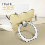 Finger Ring Mobile Phone